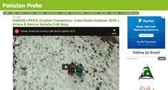 Desktop Screenshot of pakistanprobe.com