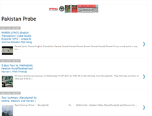 Tablet Screenshot of pakistanprobe.com